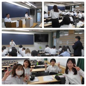 三大学合同法律討論会の様子