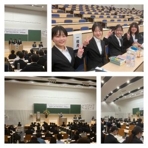 金沢大学人間社会学域法学類・隅谷ゼミ
