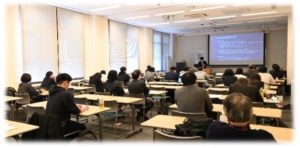 シンポジウム会場の様子