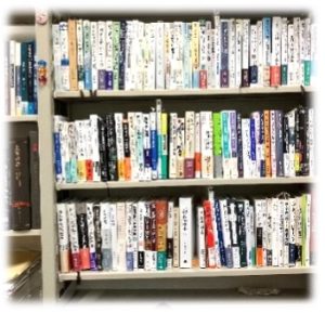 工藤研究室の本棚
